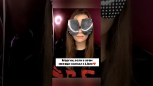 #МОРГНИ ЕСЛИ....НОВЫЙ ТРЕНД ЛАЙКИ И ТИКТОК. ПОДБОРКА ЛУЧШИХ ВИДЕО.