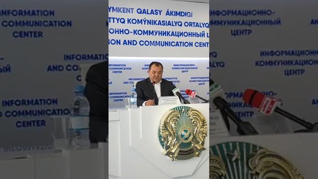 Шымкент қаласы дене шынықтыру және спорт басқармасының басшысы Тұманбаев Бауыржан тікелей эфирде смотреть онлайн