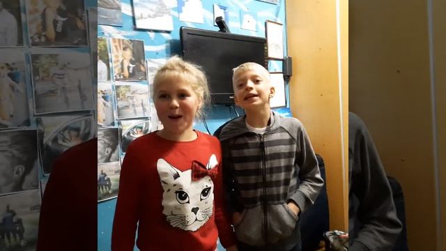 Музыка, Музыка...