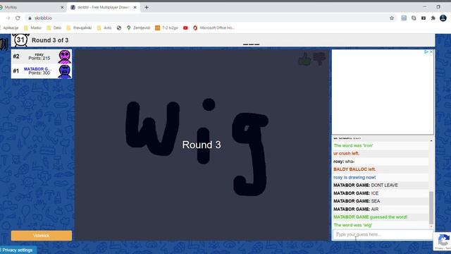 NAZAJ SM S SKRIBBL.IO смотреть онлайн