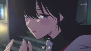 Причина полюбить её 1 Сезон 3 Серия - Превью (Аниме-Мультсериал 2023)