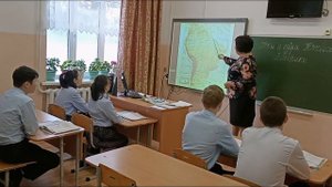 Урок географии на тему: "Реки и озера Южной Америки"