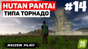 Farming Simulator 25: Hutan Pantai - МТЗ-3022 ДЦ.1 #14