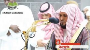 I'sha Salah by Sheikh Mahir Al Mu'eqaly on 16th Zil Hajj 1439h.