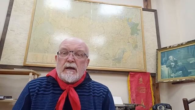 С Днем пионерии!!! смотреть онлайн