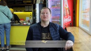 Отзыв о франшизе ЧебурекМи из города Первоуральск. Реальный отзыв на прибыльный бизнес