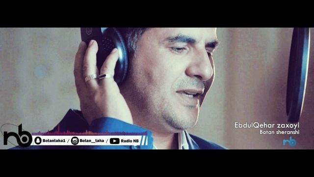 Ebdulqahar zaxoyi j evina yara xo (new) смотреть онлайн