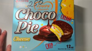 Обзор на сырный Choco pie