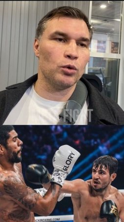 ВАХИТОВ ПОКА НЕ ПОДПИСАЛ КОНТРАКТ С UFC | Дрозд