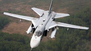 СУ-24