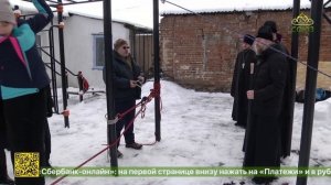 В Воронеже состоялось богослужение с участием скаутов