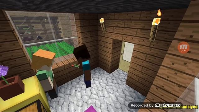 Песня это ты это я между нами молния с электрическим разрядом 220вольт в майне смотреть онлайн