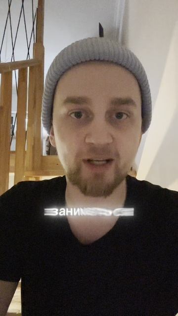 Никаких курсов больше! Ты уже знаешь всё.