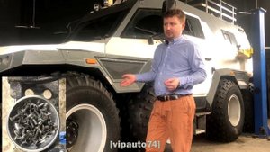 Шаман на ремонте