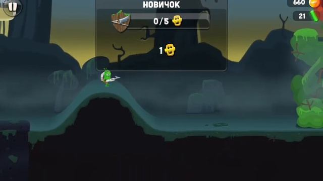 1 часть зомби кофе смотреть онлайн