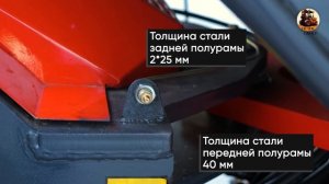 Полноприводный вилочный погрузчик YFC35B
