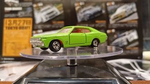Nissan New Laurel 2000 SGX 1:64