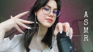 АСМР триггеры ДЛИННЫМИ НОГТЯМИ ♡ #asmr #асмр
