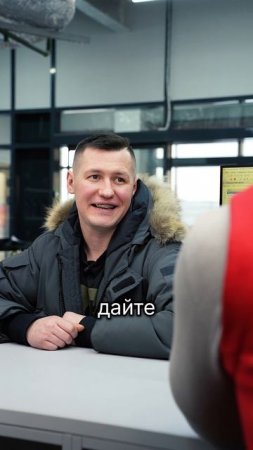 Неудачный пранк