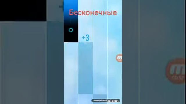 Два тигра смотреть онлайн