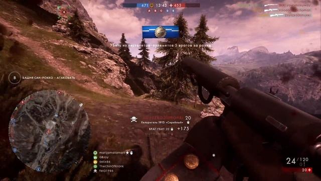 Battlefield 1 - Подборка забавных и эпичных моментов смотреть онлайн