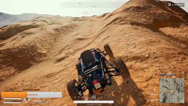 РАЗ , ДВА ТРИ, ТОП ПРИДИ! PLAYERUNKNOWN'S BATTLEGROUNDS! STREAM! смотреть онлайн