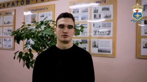 ПЛУ РАЗЪЯСНЯЕТ