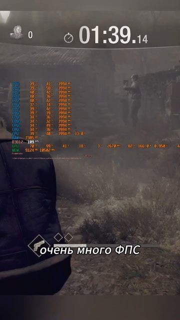 ПЕРДЯЩИЙ игровой пк #игровойкомпьютер смотреть онлайн