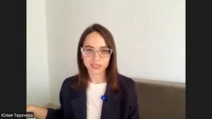 Цифровой рубль. Госуслуги. Социальный рейтинг.