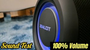 ZEALOT S78 120W Portable Speaker Unboxed: A Powerhouse for Adventure