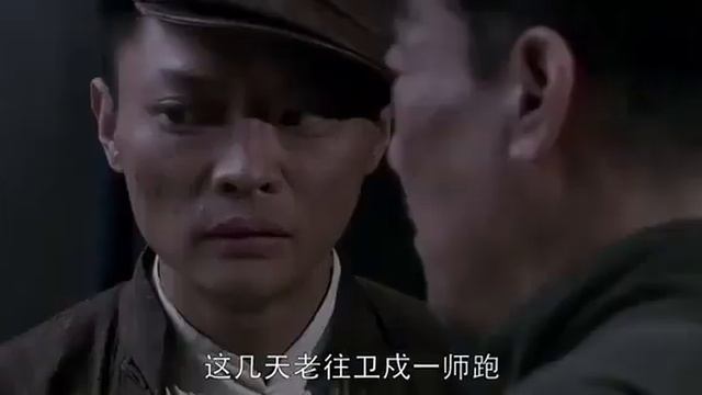MULTISUB抗日谍战剧【权力巅峰💥Peak of power】EP14年代版的《潜伏》🗡️+《媳妇的美好时代》，母子暗战，婆媳交锋，兄弟香煎。🤩主演：陈都灵  成毅