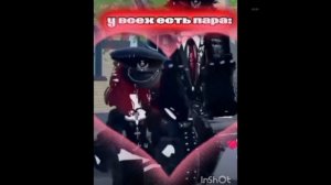 коллаба с Ладой🎀