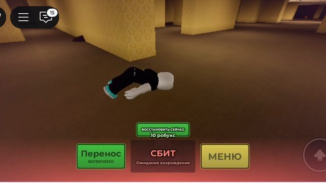 валентин