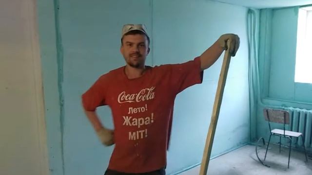 Готов к работе
!!! смотреть онлайн