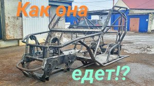 Трофи авто. 
Как едет предыдущий наш проект!?