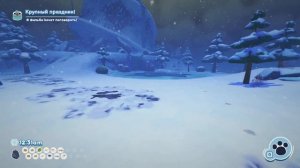 Как поймать инстаножку | Bugsnax гайды