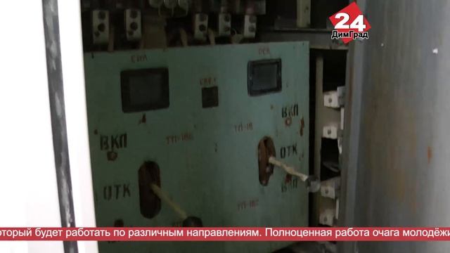 Главные новости любимого города. 19.02.2025 смотреть онлайн