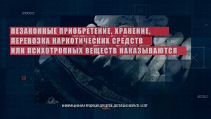 Как не нарушить закон при трудоустройстве