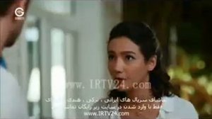 Филми турки тарчума бо забони форси Кисми 29