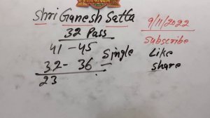 Shri Ganesh Satta Bajar ¦¦ 9-11-2022 ¦¦ Shri Ganesh Satta Result ¦¦ Shri Ganesh Satta King ¦¦