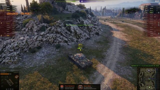 Стрим танки - Вечерние танки смотреть онлайн