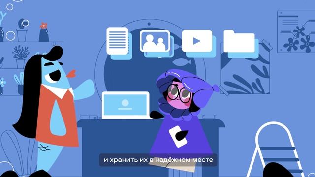 Цифровой ликбез. Резервное копирование данных