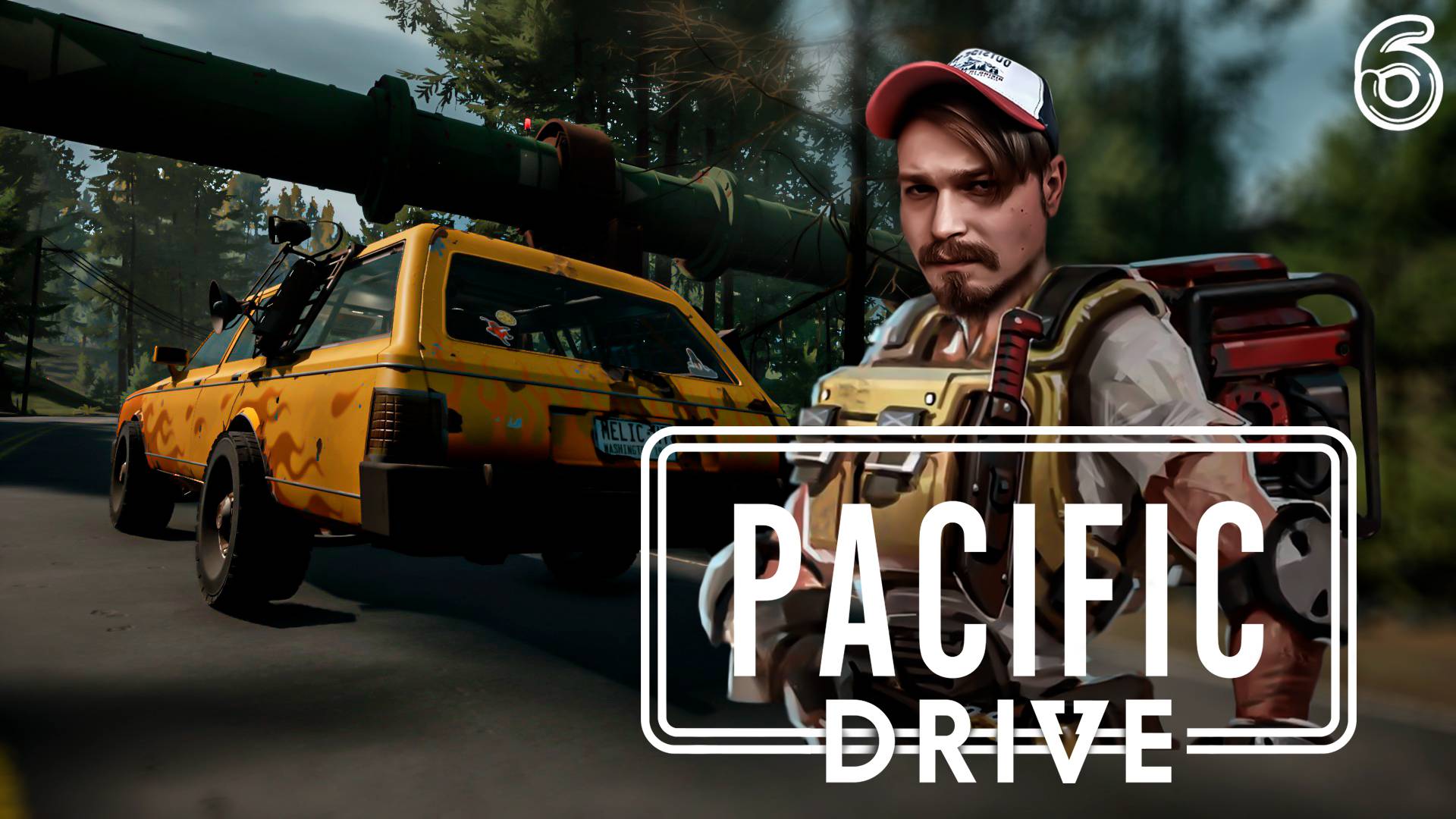 Карта стабилизаторов ⋗︎ "Pacific Drive"  ⋗︎ Прохождение #6