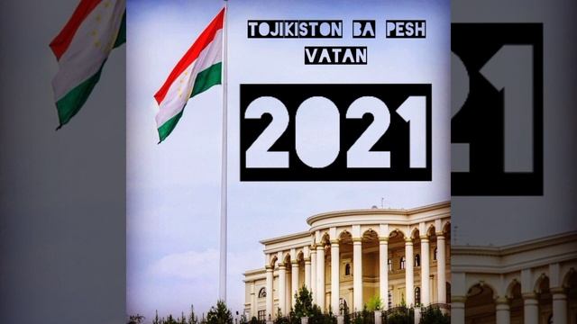 Як як хумори кучахои ватан мегира мара 2021