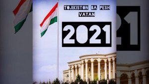 Як як хумори кучахои ватан мегира мара 2021