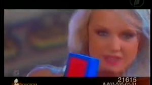 Ирина Ортман / Меняю / Золотой Граммофон / Первый канал