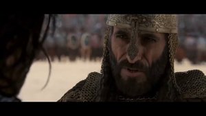 Салах Ад Дин