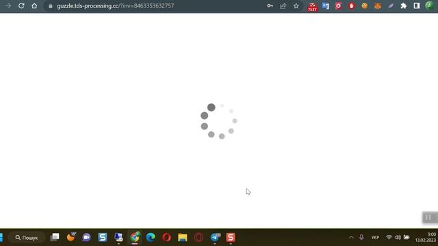 Біномо Пумб 2023 02 13 9 02 07 смотреть онлайн