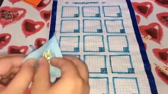 🌺Первая распаковка на нашем канале🌺/бумажные сюрпризы Таня и Диана//🌺 смотреть онлайн