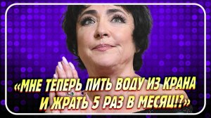 Новости Шоу-Бизнеса ★ Лолита высказалась о собственном бедственном положении
